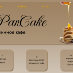 Заметка Заметка