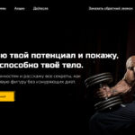 Заметка Заметка