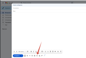 Как добавить видео в письмо электронной почты?