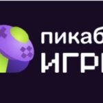 Заметка