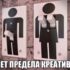 Создать 2 аккаунта (почта) Гугл новая и б/у Рега с ТЕЛЕФОНА (инструкция)
